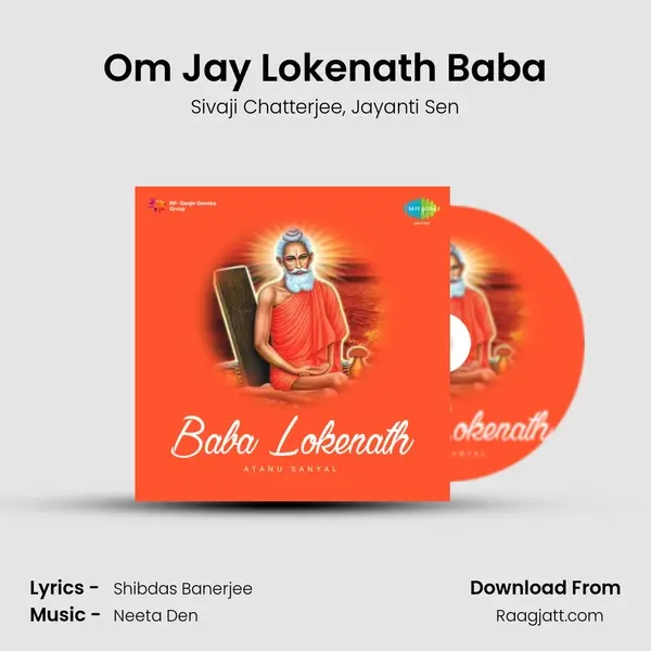 Om Jay Lokenath Baba mp3 song