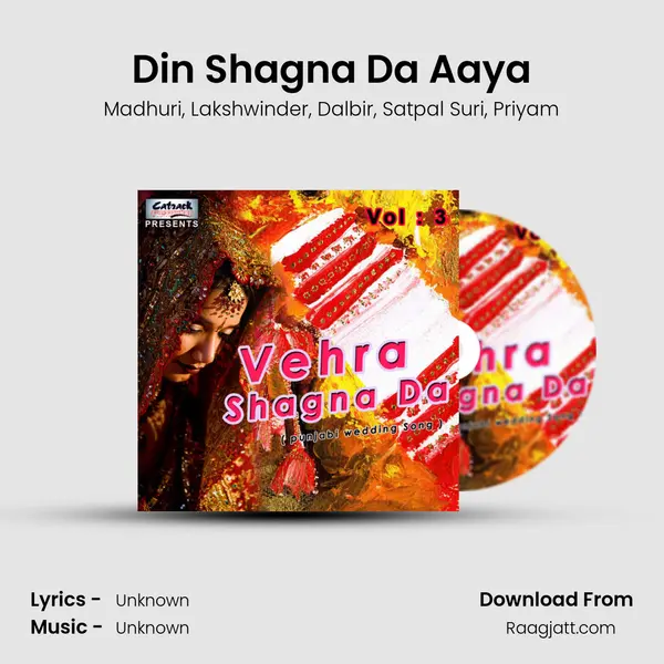 Din Shagna Da Aaya - Madhuri album cover 