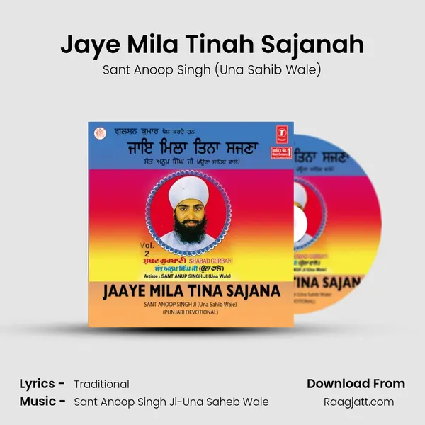 Jaye Mila Tinah Sajanah mp3 song