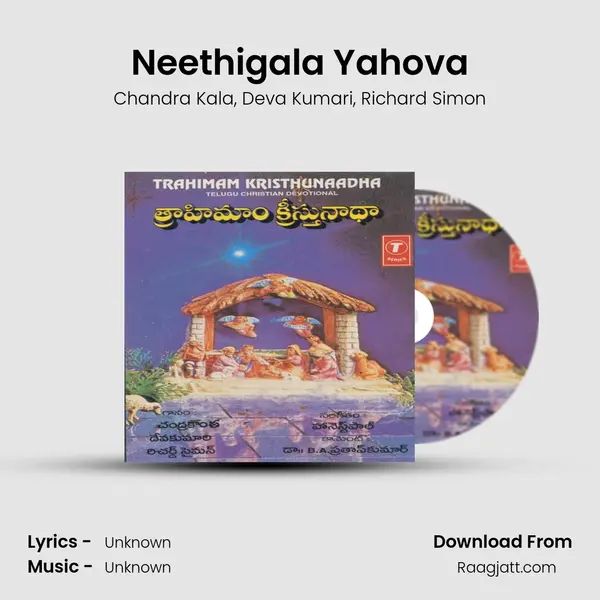 Neethigala Yahova - Chandra Kala album cover 