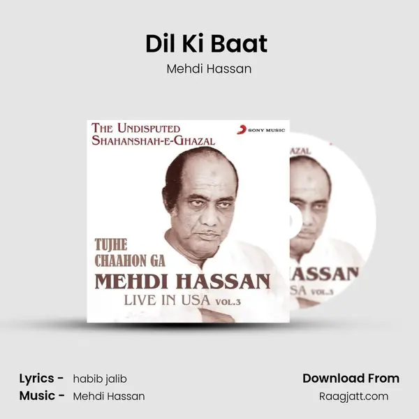 Dil Ki Baat (Live) - Mehdi Hassan album cover 