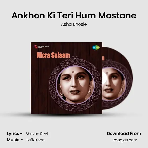 Ankhon Ki Teri Hum Mastane - Asha Bhosle album cover 