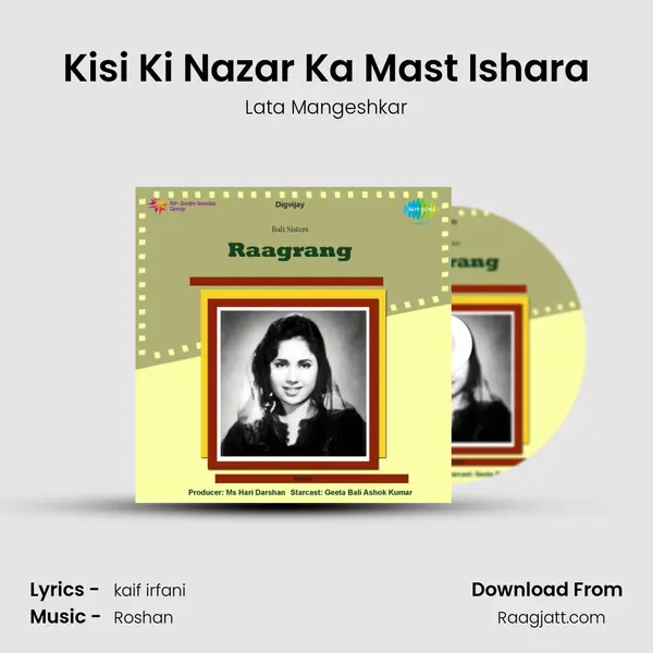 Kisi Ki Nazar Ka Mast Ishara - Lata Mangeshkar album cover 