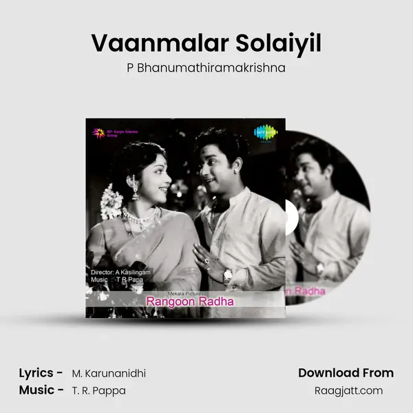 Vaanmalar Solaiyil mp3 song