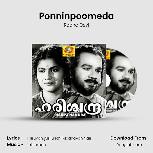 Ponninpoomeda - Radha Devi mp3 song