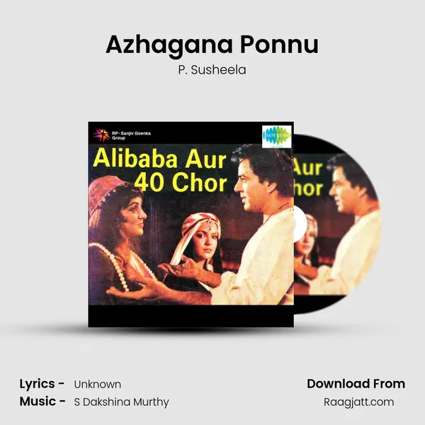 Azhagana Ponnu - P. Susheela album cover 