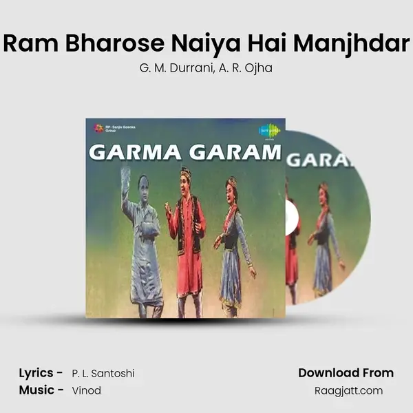 Ram Bharose Naiya Hai Manjhdar - G. M. Durrani album cover 