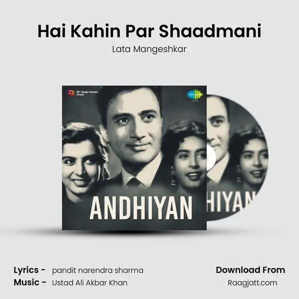 Hai Kahin Par Shaadmani - Lata Mangeshkar album cover 