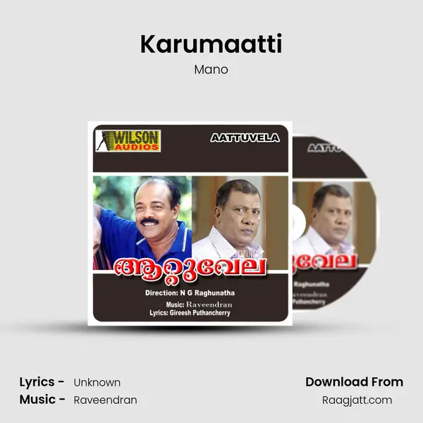 Karumaatti mp3 song