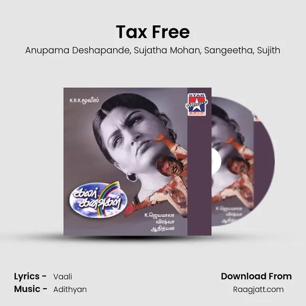 Tax Free mp3 song