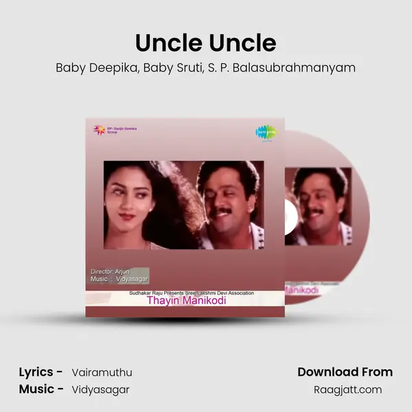 Uncle Uncle mp3 song