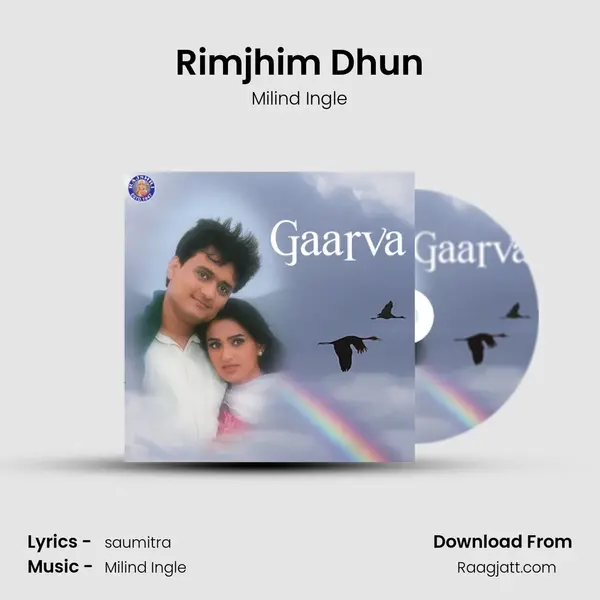 Rimjhim Dhun - Milind Ingle album cover 