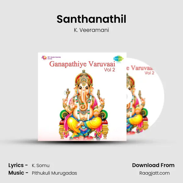 Santhanathil - K. Veeramani album cover 