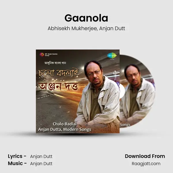 Gaanola mp3 song