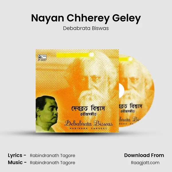 Nayan Chherey Geley - Debabrata Biswas album cover 