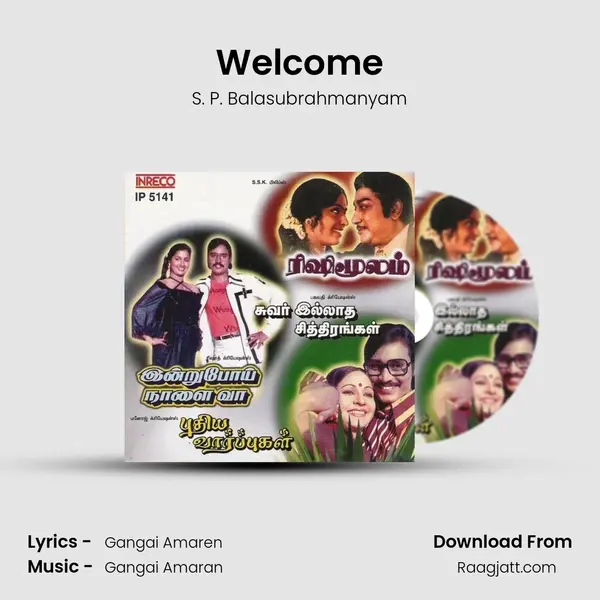 Welcome - S. P. Balasubrahmanyam album cover 