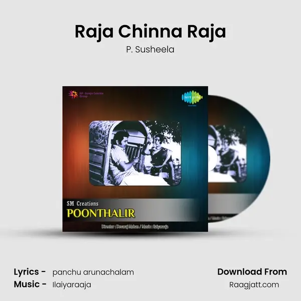 Raja Chinna Raja - P. Susheela album cover 