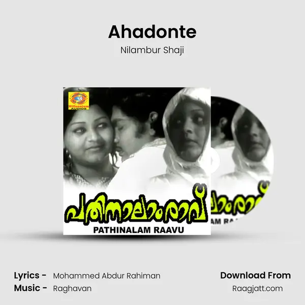 Ahadonte - Nilambur Shaji album cover 