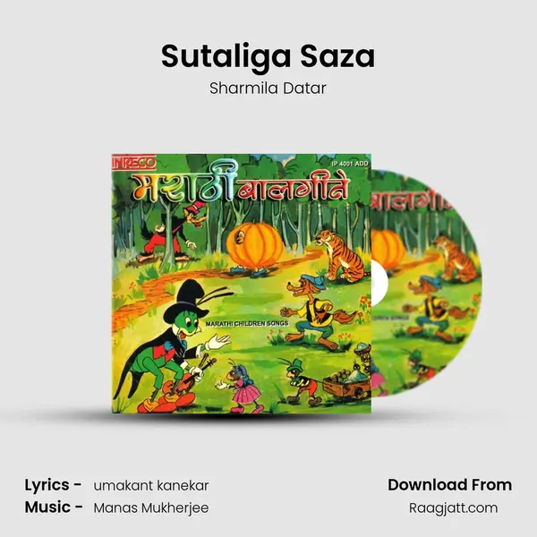 Sutaliga Saza mp3 song