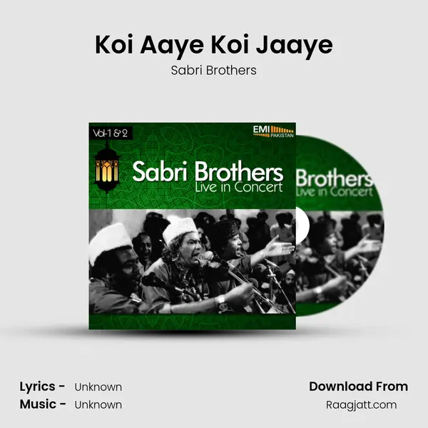 Koi Aaye Koi Jaaye mp3 song