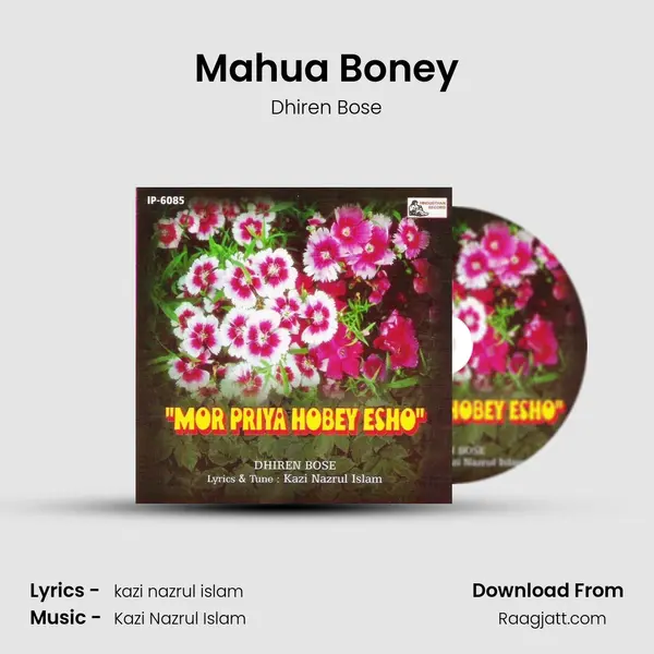 Mahua Boney - Dhiren Bose album cover 