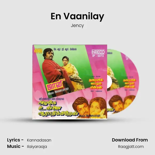 En Vaanilay mp3 song