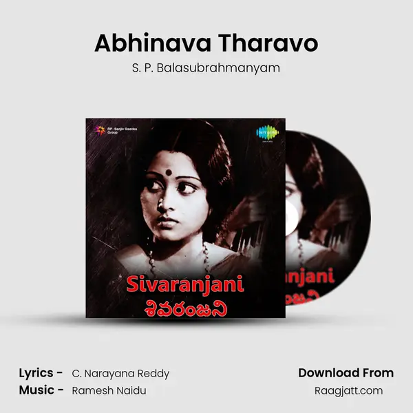 Abhinava Tharavo - S. P. Balasubrahmanyam album cover 