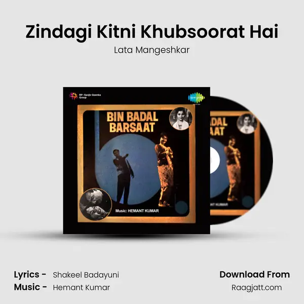 Zindagi Kitni Khubsoorat Hai - Lata Mangeshkar album cover 