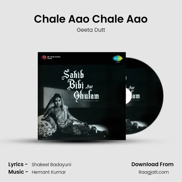 Chale Aao Chale Aao - Geeta Dutt album cover 