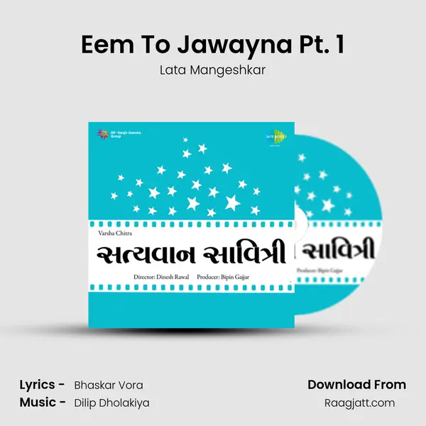 Eem To Jawayna Pt. 1 mp3 song