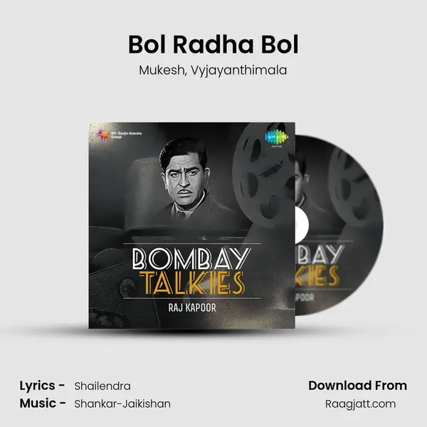 Bol Radha Bol - Mukesh album cover 