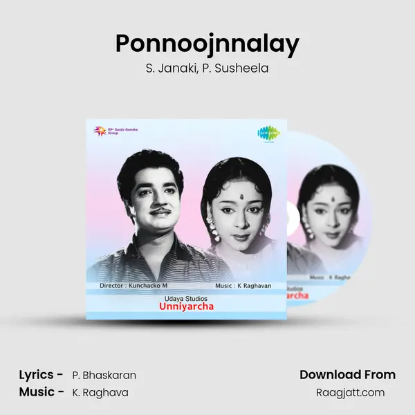 Ponnoojnnalay - S. Janaki album cover 