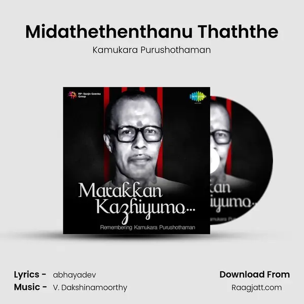 Midathethenthanu Thaththe mp3 song