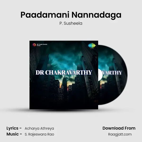 Paadamani Nannadaga - P. Susheela album cover 