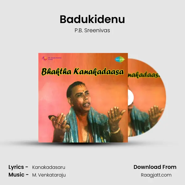 Badukidenu - P.B. Sreenivas album cover 