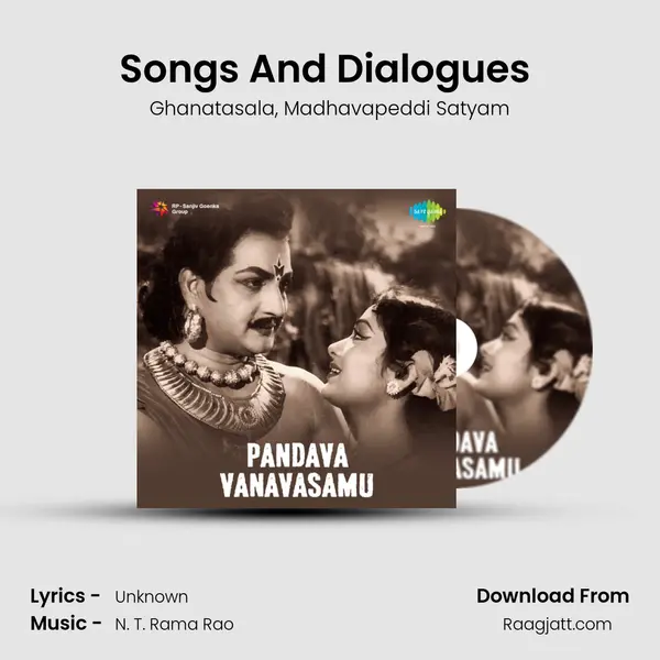 Songs And Dialogues (Paandava Vanavasamu) - Ghanatasala album cover 