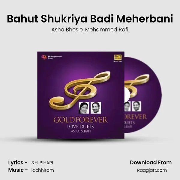 Bahut Shukriya Badi Meherbani - Asha Bhosle album cover 