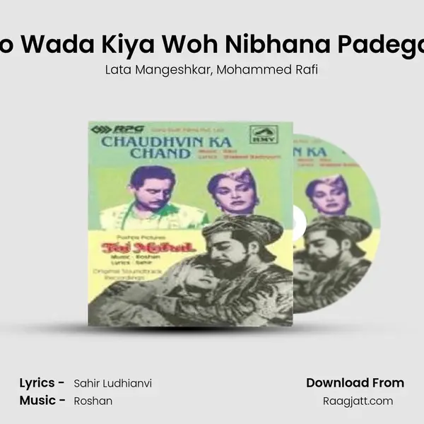 Jo Wada Kiya Woh Nibhana Padega (Happy) - Lata Mangeshkar album cover 