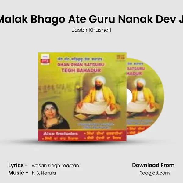 Malak Bhago Ate Guru Nanak Dev Ji - Jasbir Khushdil album cover 