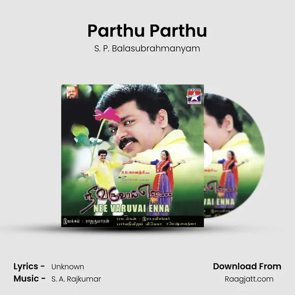 Parthu Parthu - S. P. Balasubrahmanyam album cover 