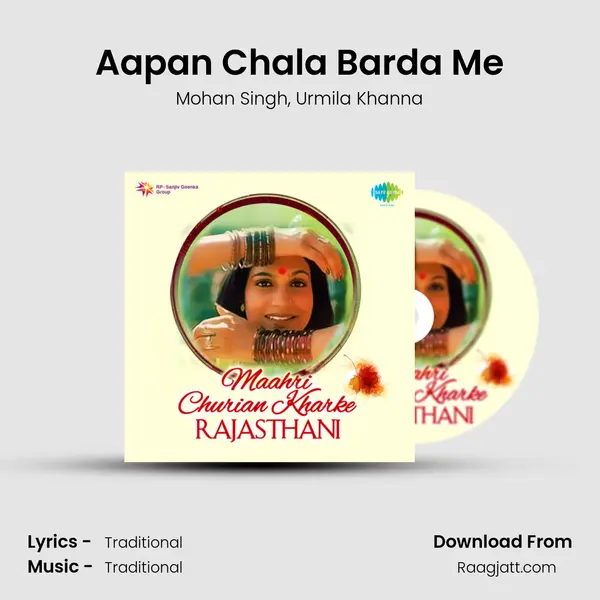 Aapan Chala Barda Me - Mohan Singh album cover 