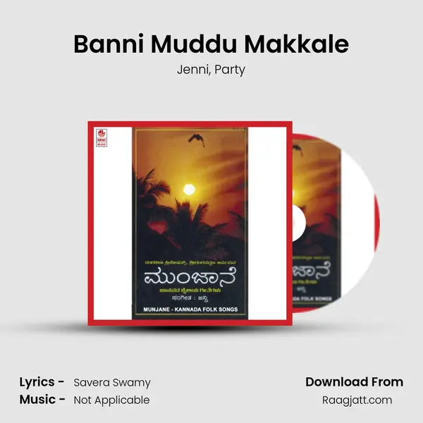 Banni Muddu Makkale - Jenni album cover 