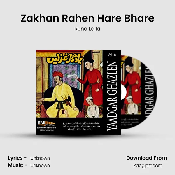 Zakhan Rahen Hare Bhare - Runa Laila album cover 