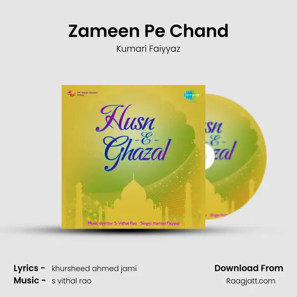 Zameen Pe Chand - Kumari Faiyyaz album cover 