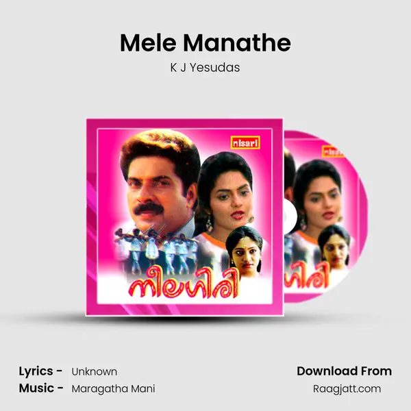 Mele Manathe mp3 song