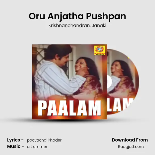 Oru Anjatha Pushpan mp3 song