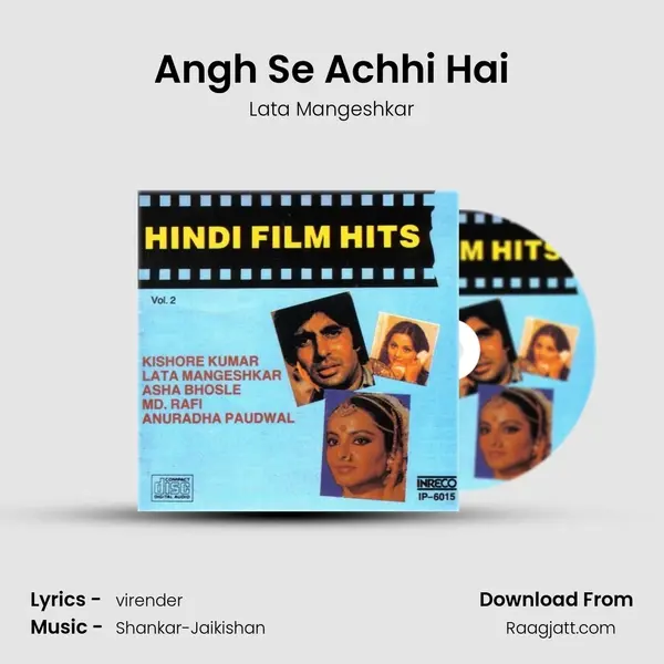 Angh Se Achhi Hai - Lata Mangeshkar album cover 