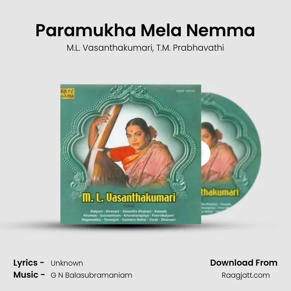 Paramukha Mela Nemma mp3 song