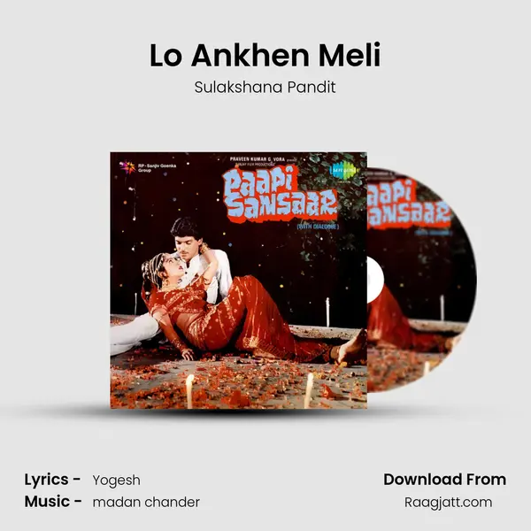 Lo Ankhen Meli mp3 song