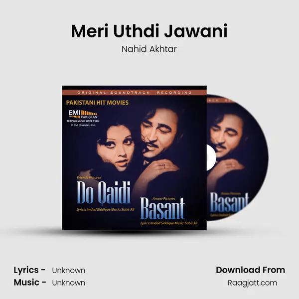 Meri Uthdi Jawani - Nahid Akhtar album cover 